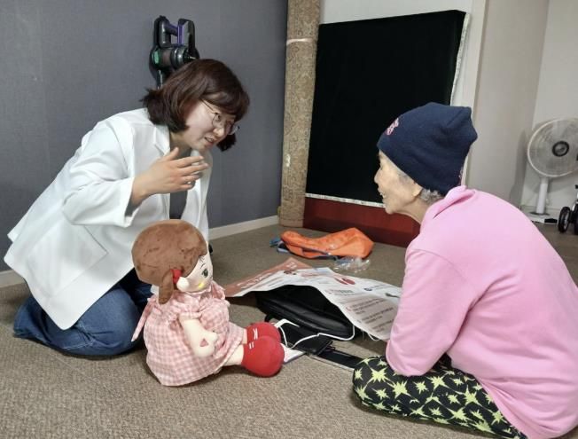 AI 로봇 활용 어르신 건강관리 사업