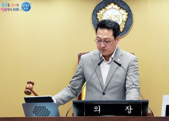 양평군의회, 제308회 양평군의회 임시회 폐회