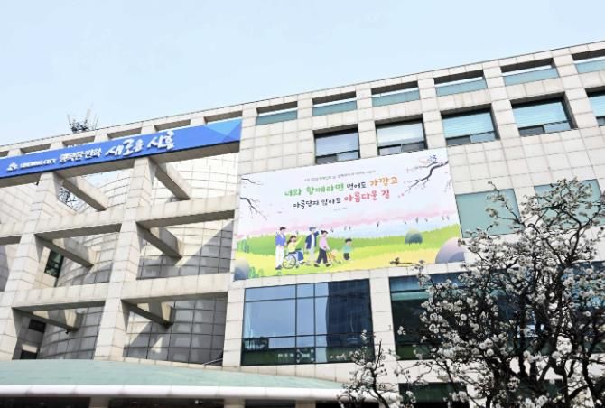 시흥시청