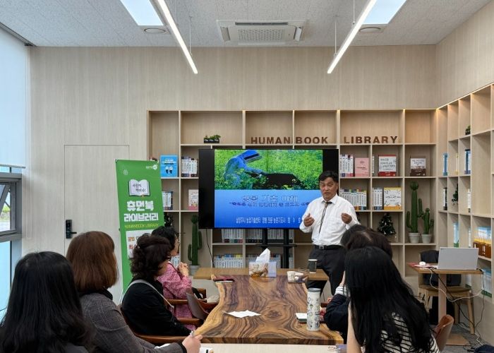 남양주시, 최수호 휴먼북 ‘꿀벌이야기와 건강’ 강좌 성료