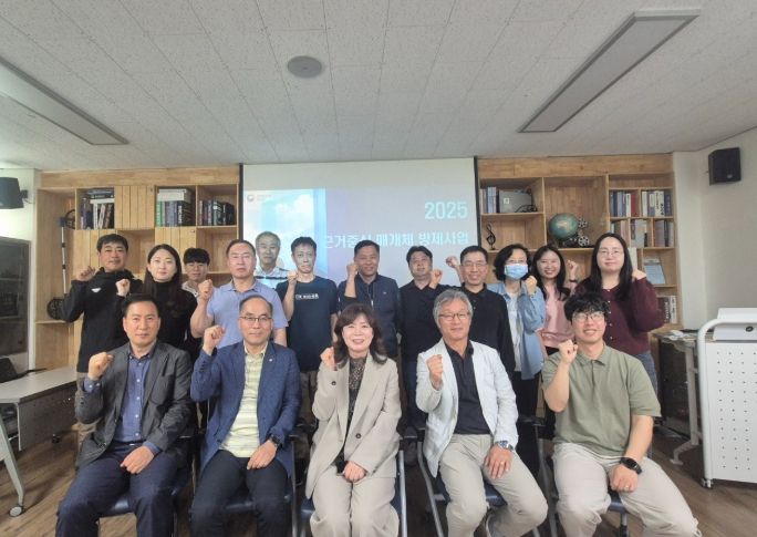 남양주시, 모기 박멸 ‘맞춤형 솔루션’ 가동…질병관리청과 방역 시스템 업그레이드