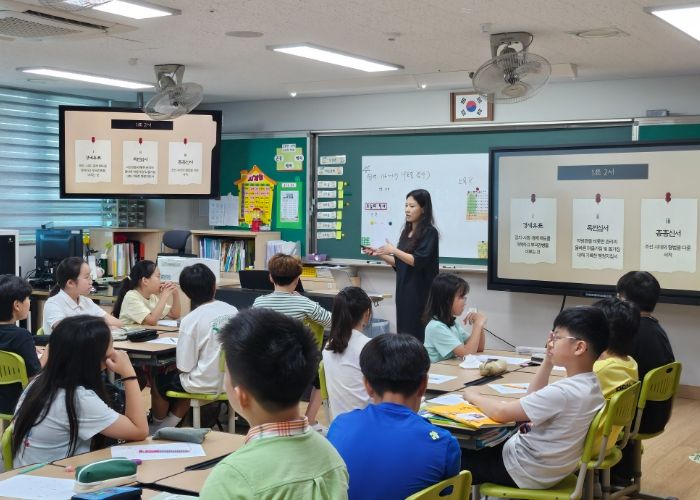 남양주시, 2025년 ‘찾아가는 정약용 학교’ 개강