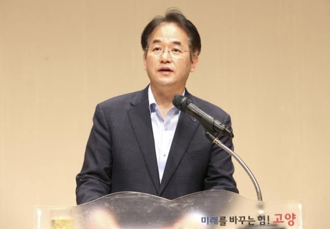 이동환 고양특례시장