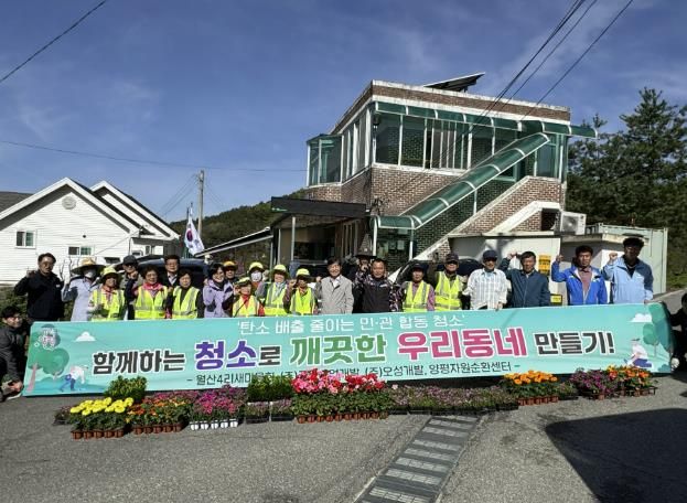 단체사진