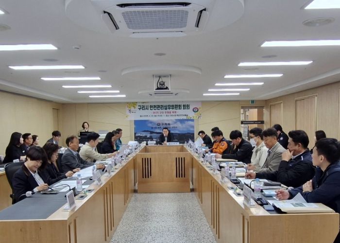 구리시,‘2025 구리유채꽃 축제’안전관리실무위원회 개최