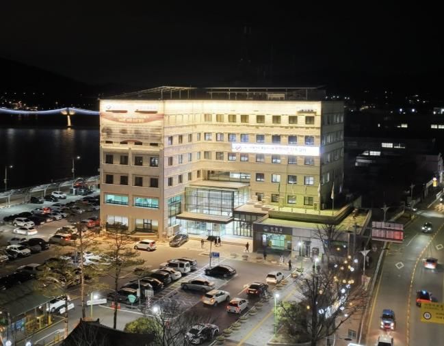 군 청사