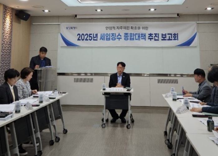 화성특례시가 25일 시청 소회의실에서 '2025년 1분기 세입 징수 종합대책 보고회'를 개최했다.