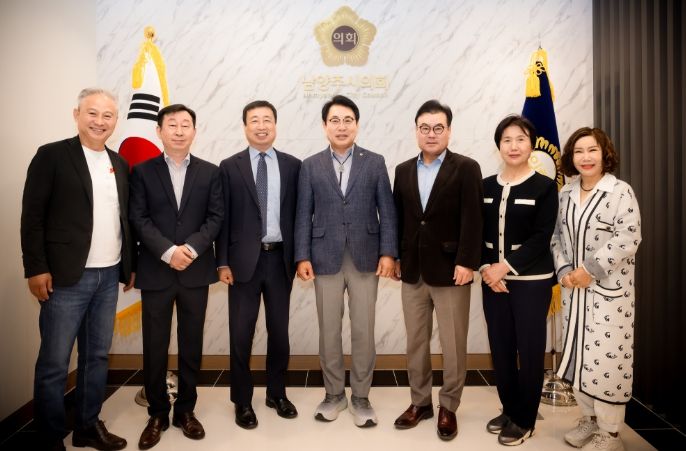 조성대 남양주시의회 의장, 녹촌기업인협의회 간담회 개최