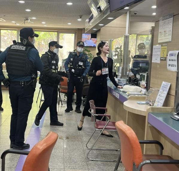 민원실 비상상황 모의훈련