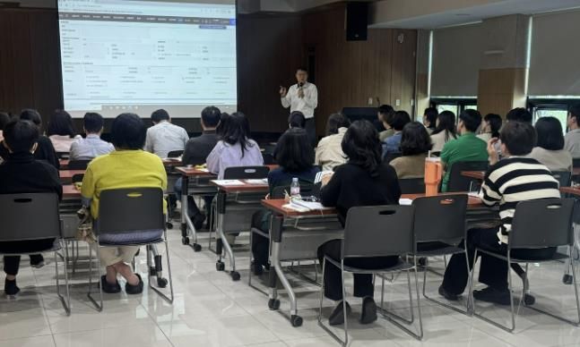 세외수입 직무교육