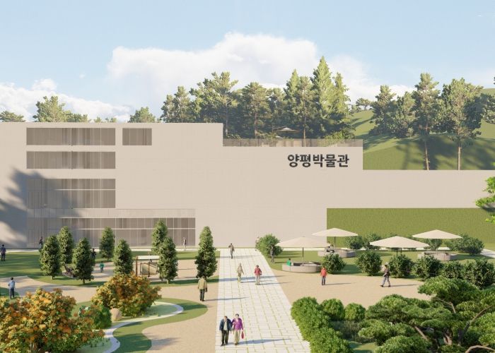 양평박물관 조감도(낮)