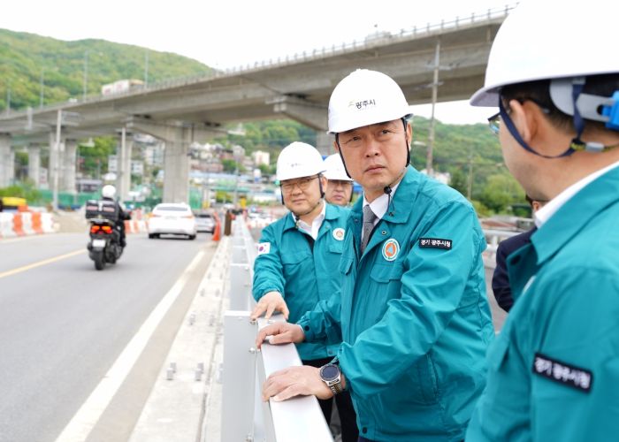 광주시, 대규모 투자사업 현장점검 실시