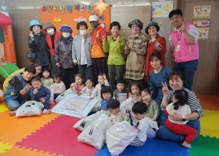 남양주시 북부희망케어센터, 어린이날 맞이 세대 간 따뜻한 마음 전달