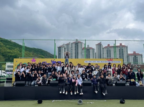 ‘청소년의 열정, 군포를 물들이다!’ 어울림마당