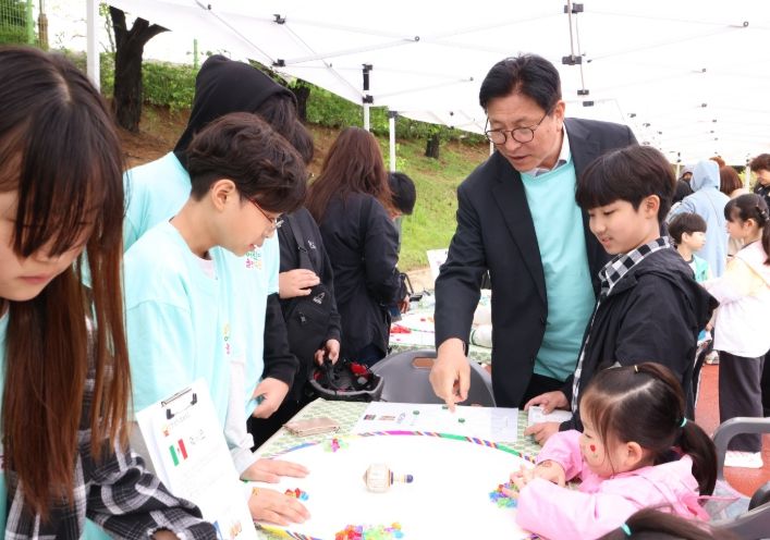 제2회 인천 어린이 놀이 축제