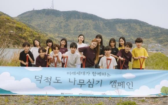 내려받기주민과 함께하는 나무식재