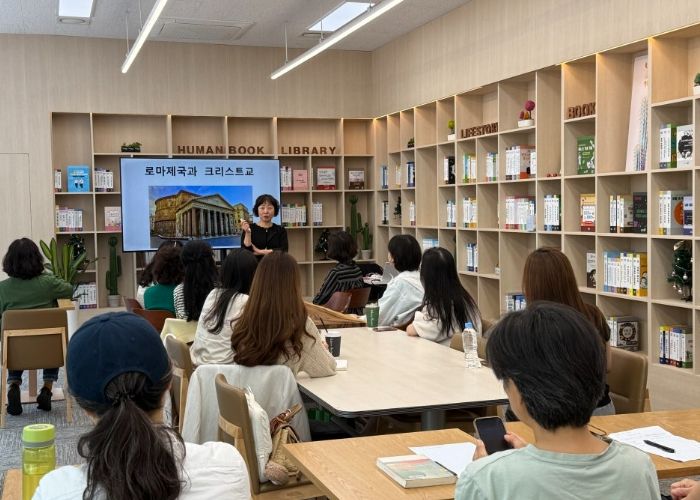 남양주시, 전선화 휴먼북 ‘한입에 쏙, 음식으로 떠나는 세계사 여행’ 강의 진행