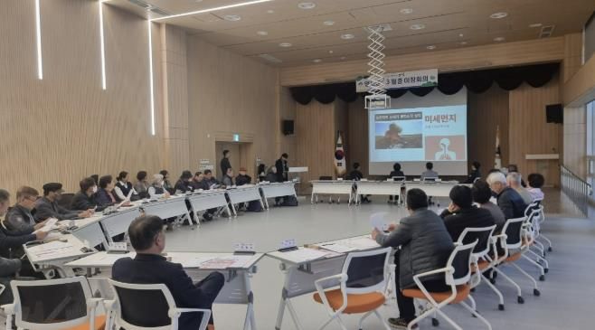 양서면 이장회의 홍보·교육사진