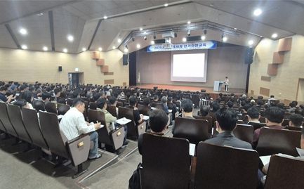 2025년 전기종사자 안전교육(1차) 사진
