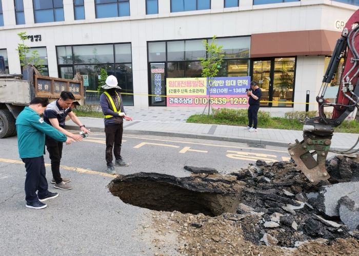 주광덕 남양주시장, 다산동 지반침하 대응 진두지휘