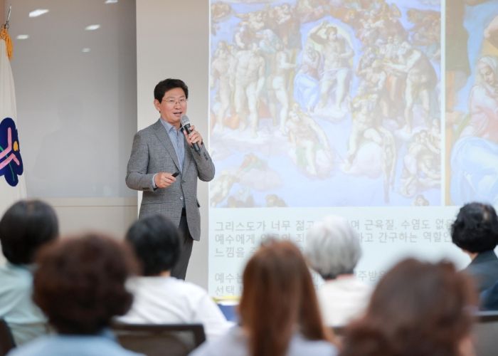 생활개선회원 특강