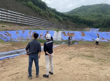 산지개발사업장 점검