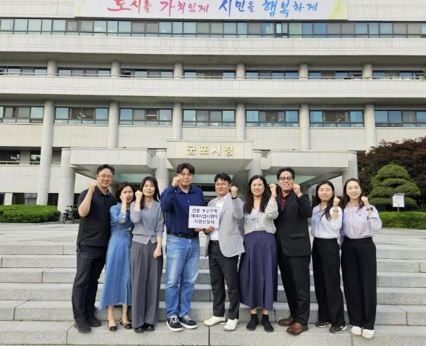 9-2 예비사업자지정신청