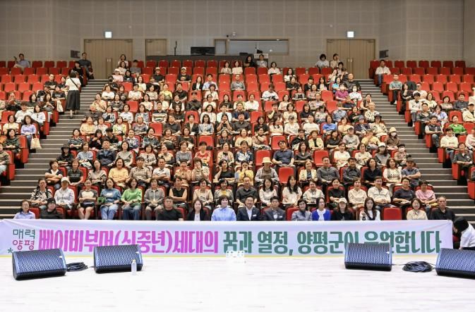 단체사진