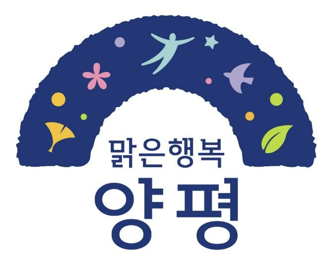 양평군 BI