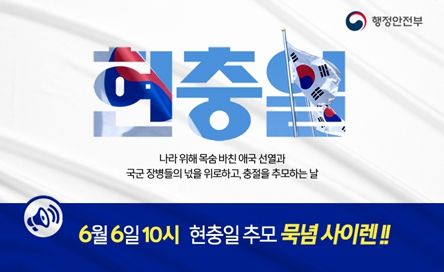 참고 사진(홍보 배너)