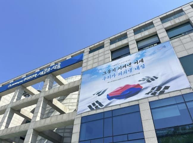 시흥시청
