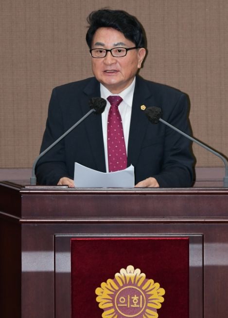 서울시의회 홍국표 의원