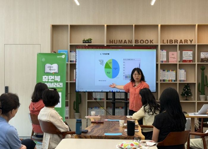 남양주시, 이미정 휴먼북 ‘치매예방과 실버교육’ 강의 진행