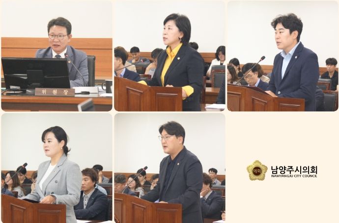 (윗줄 왼쪽부터) 박경원 위원장, 김영실 의원, 김상수 의원(아랫줄 왼쪽부터) 이수련 의원, 김지훈(민) 의원