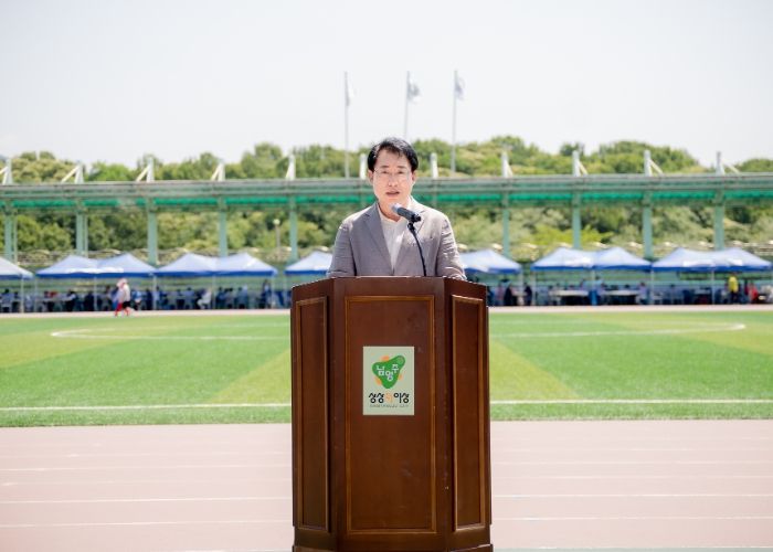 조성대 남양주시의회 의장, 2025년 제15회 한마음 시각장애인 생활체육대회 참석