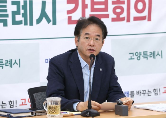 이동환 고양특례시장