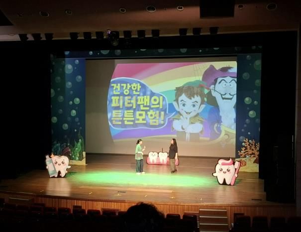 구강인형극