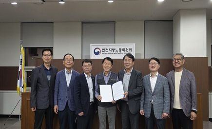 인천시 시내버스 노사, 임금 협상 타결