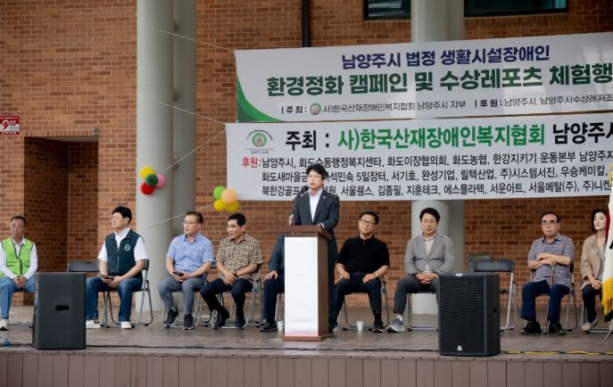환경정화 캠페인