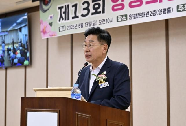 축사