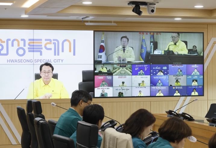 정명근 화성특례시장이 지난 5일 대통령 주재 ‘안전치안점검회의에 참석했다.