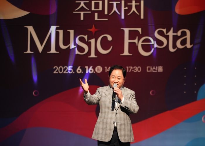 주광덕 남양주시장