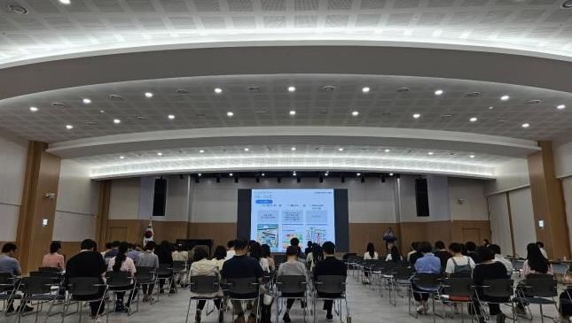위험성평가 담당자 교육 사진