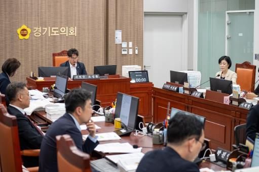 경기도의회 기획재정위원회, 2024회계연도 결산 및 2025년도 경기도 제1회 추가경정예산 예비심사 진행