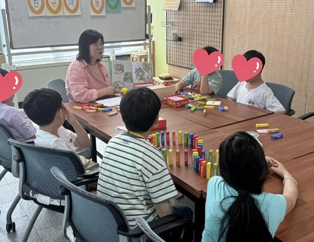 성남시청소년청년재단 판교유스센터 여름방학 맞아 초등학생 사회성 향상 프로그램 운영