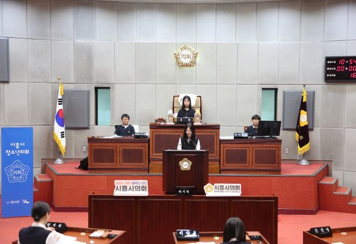 시흥시의회, 2025년 상반기 청소년 모의의회 체험활동 운영