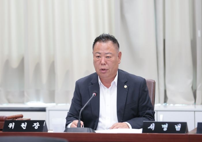 시흥시의회 서명범 의원