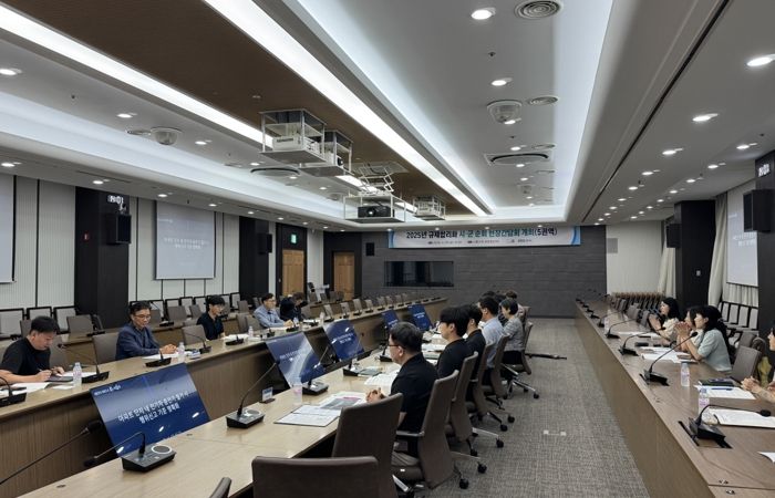 시흥시, 국무조정실·경기도와 규제합리화 시군 순회 현장간담회 진행