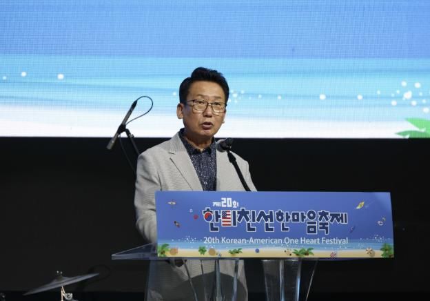 제20회 한미친선 한마음축제 축사하는 강정구 평택시의회의장