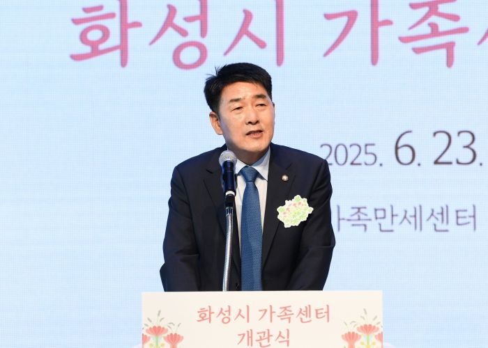 배정수 의장 축사